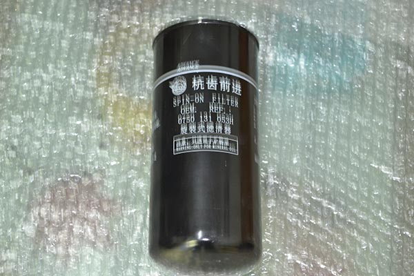 丝瓜视频官网大全压路机变速箱滤芯